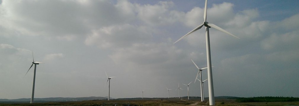 Donegal Wind Farm